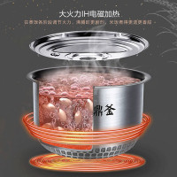 美的(Midea)电饭煲 IH电磁加热精钢鼎釜内胆 家用迷你3L以下 2L迷你电饭锅适合1-3人MB-FZ2001