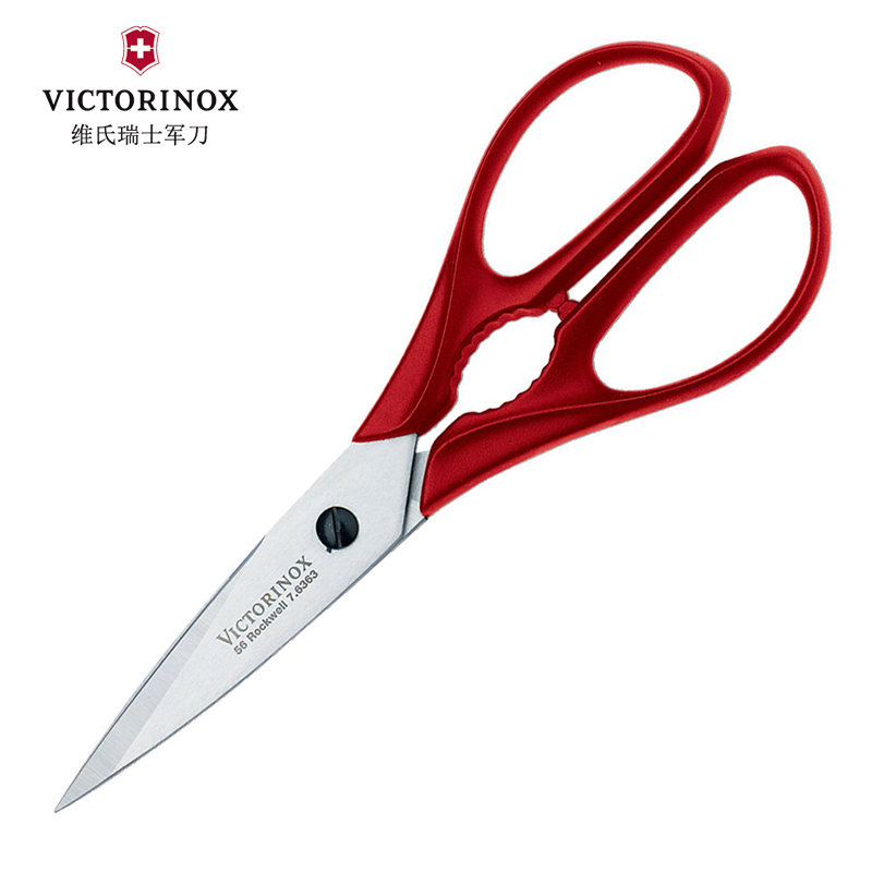 维氏（Victorinox）瑞士军刀不锈钢多功能剪刀厨房刀厨具专柜正版7.6363