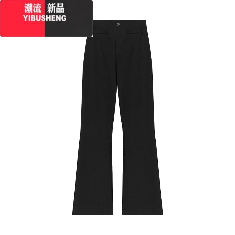 YIBUSHENG黑色气质微喇叭裤西装裤休闲裤女春季高腰显瘦拖地长裤子 黑色 XL