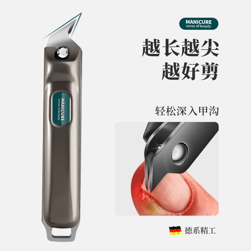 尖斜剪口指甲刀指甲剪指甲钳剪指刀女家用死皮修甲美甲工具X8169
