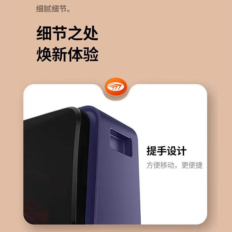 先锋踢脚线DTJ-TH1R-JIOT(DF2213R-JIOT)高清大图