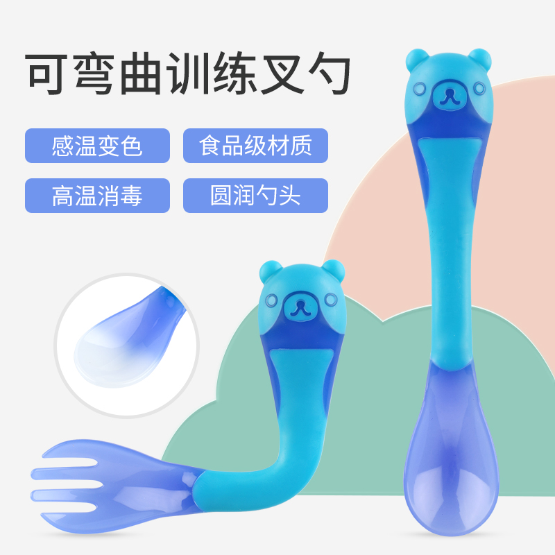 开优米(Kiuimi)儿童硅胶软勺宝弯曲练习叉勺感温儿童餐具婴儿辅食勺 普通款粉色高清大图