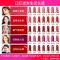 [赠送礼盒]香奈儿(CHANEL)香奈儿口红全新炫亮魅力丝绒系列唇膏 3.5g 34#烟熏粉