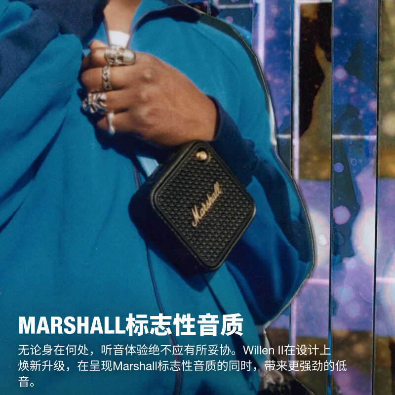 MARSHALL(马歇尔)WILLEN II 音箱便携式2代无线蓝牙家用户外防尘防水续航礼物小音响 黑金色高清大图