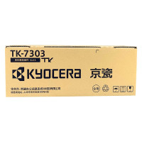 京瓷（KYOCERA) TK-7303墨粉/墨盒 适用P4040dn打印机碳粉耗材