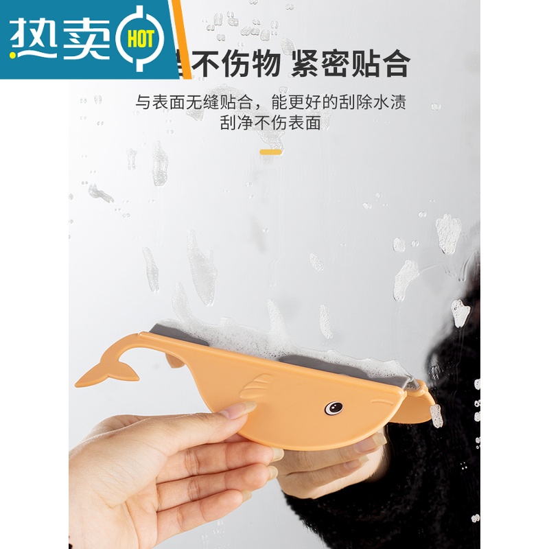 敬平浴室台面刮水板迷你刮水器擦玻璃器硅胶清洁工具洗手台刮水工具 橘色(三个装)高清大图