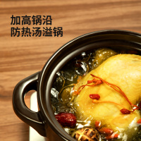 炊大皇陶瓷煲3.5L 家用煲粥煎药养生煲大容量耐高温 SW35TB