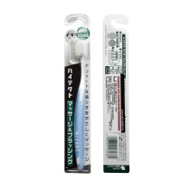 按摩牙刷 XTL1048 深入清洁牙齿舒适按摩牙龈超细密柔和按摩牙刷4件/组(组)