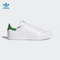 阿迪达斯(adidas)三叶草男女款通用Smith小白鞋低帮休闲板鞋M20324