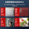 博世(BOSCH)壁挂炉盖世7100-24KW采暖炉燃气热水器采暖热水器两用天然气锅炉无噪音变频风机