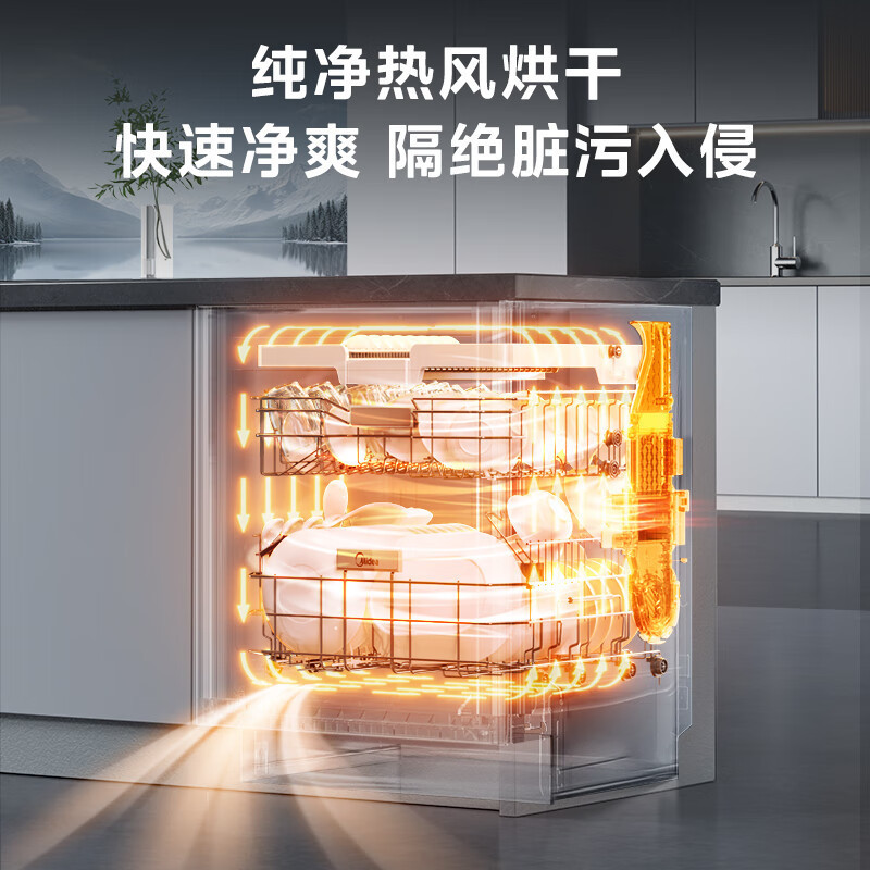 美的(Midea)台式嵌入式燃气灶双灶大火力灶具家用4.8kw猛火灶灶台双眼炉具煤气灶台嵌两用Q217B 液化气