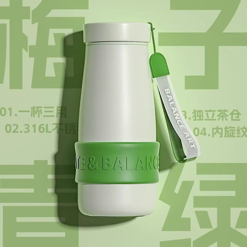 富光WFZ1275-500保温杯316不锈钢学生水杯绿色500ml