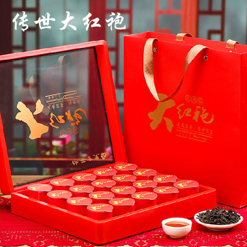素言茶坊 传世大红袍 8罐/共160g