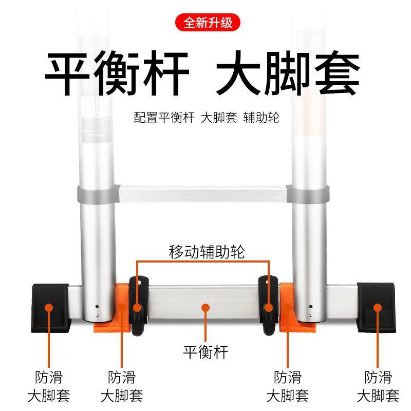 伸缩梯家用折叠梯升降楼梯多功能扶梯铝合金工程梯子 三维工匠 [德标加宽防滑踏板]人字梯3.9米