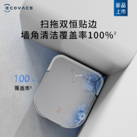 科沃斯(ECOVACS)扫地机器人X2S系列 X2S水箱版 DMX11