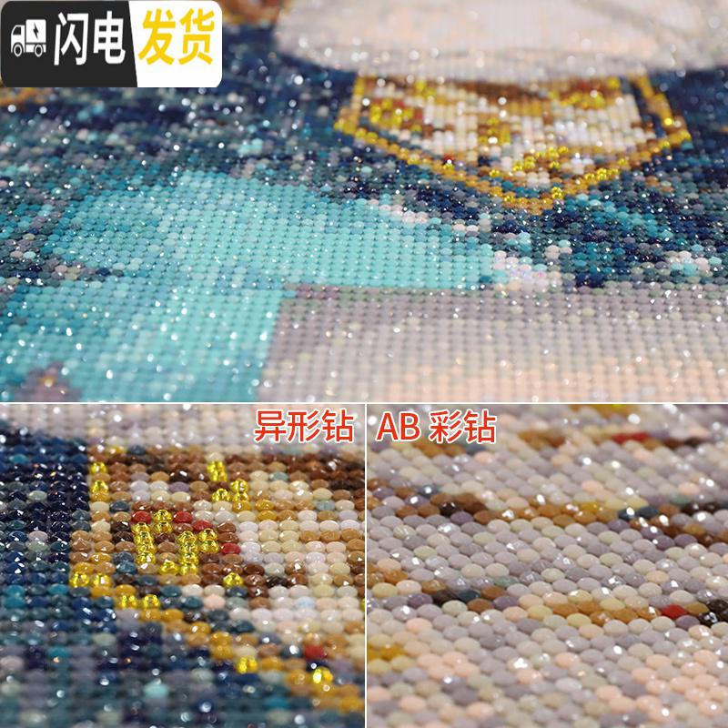 三维工匠2019年新款钻石画满钻手工自己发财鹿竖版玄关十字绣走廊过 满钻、全贴[80*115cm]免费补钻、钻量多30高清大图