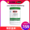 Swisse斯维诗 克尔蛋白粉455g 美国进口 大豆分离蛋白 中老年人