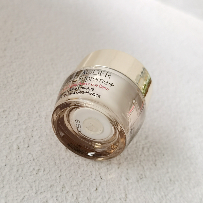 雅诗兰黛(Estee Lauder)多效智妍蕴养眼霜5ml小样 黄金眼霜 滋养保湿补水 淡黑眼圈