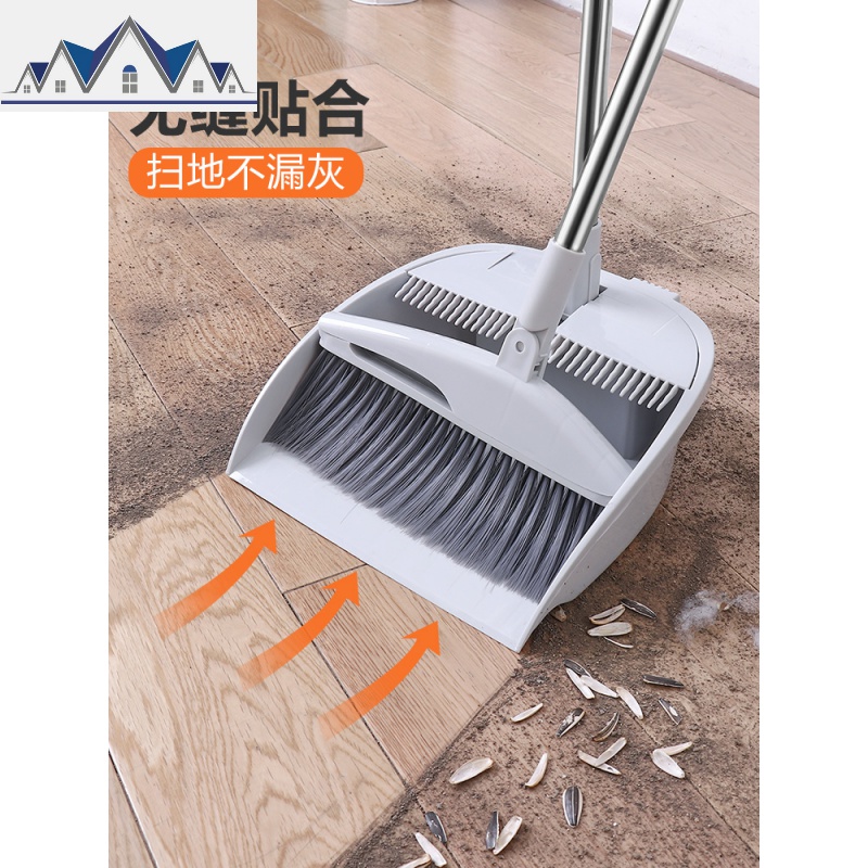 扫帚簸箕组合套装 家用扫地扫把浴室魔术笤帚头发清理 三维工匠高清大图