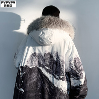 YUANSU大毛领连帽冬季棉服男韩版潮流加厚外套大码胖子宽松雪山棉衣棉袄棉衣