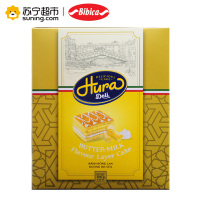 比比卡Bibica 黄油牛奶味蛋糕 办公室下午茶点心168g/盒 越南进口