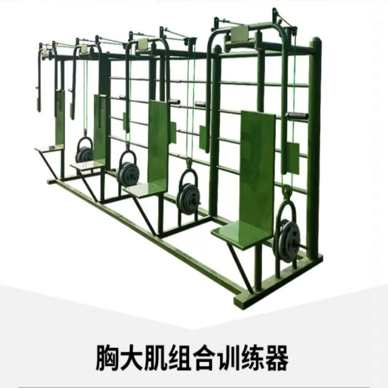 中拳王室外力量型组合三角肌深蹲架综合训器材部队四位一体体能组合器-下肢频率组合驯练器高清大图