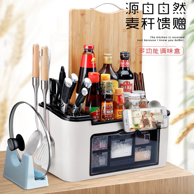 厨房调味料收纳盒刀架调味罐调味品盐罐调料瓶罐子筷子置物架套装收纳层架 三维工匠高清大图