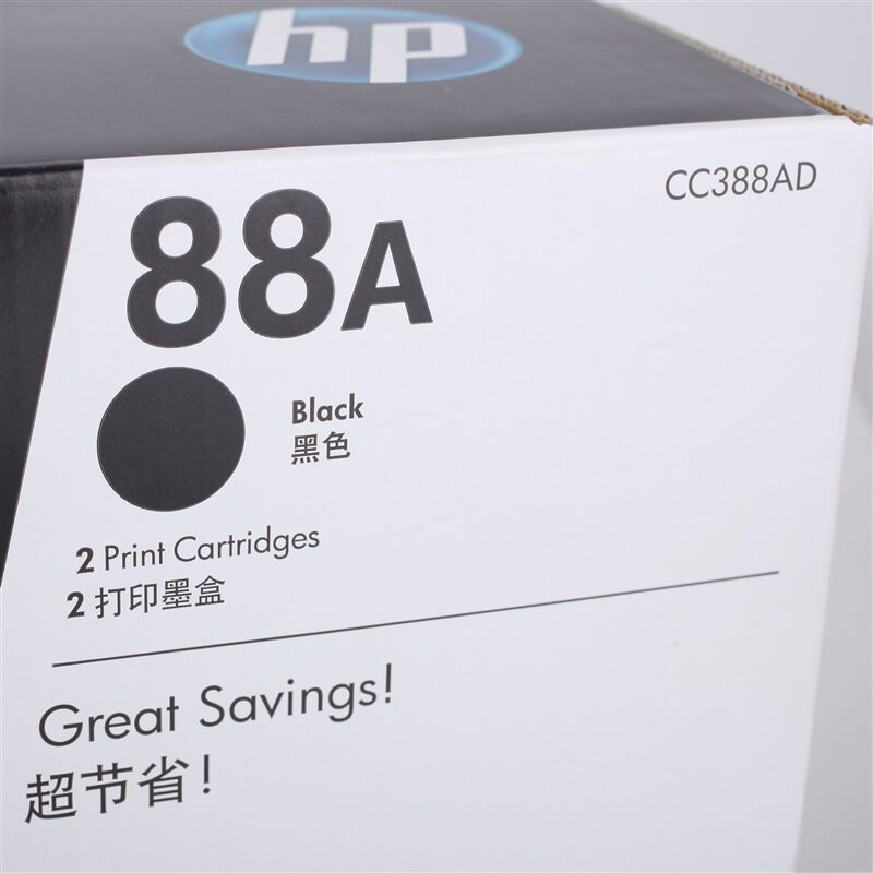 惠普(HP)CC388AD黑色硒鼓双包装 惠普