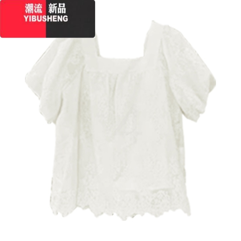 YIBUSHENG装减龄穿搭一整套2024奶系通勤风高级感酸醋连衣裙子缎面套装减高清大图