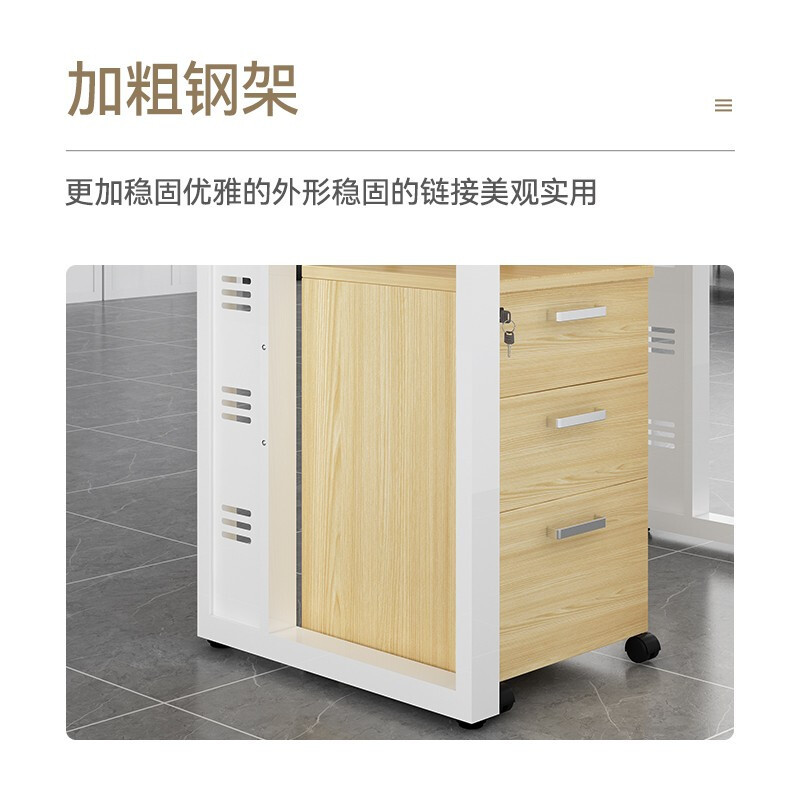 绵冠MIANGUAN办公家具职员桌办公桌组合现代简约屏风卡座员工位电脑桌椅财务桌