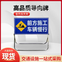 路标(定制款)(拍前联系客服定制)