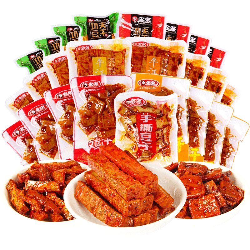 李多多平江豆干500g散装批发麻辣香辣小包装辣条豆腐干休闲零食