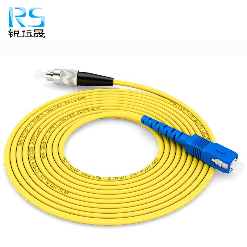 锐远晟单模光纤尾纤LC-LC-3m 10根/包高清大图