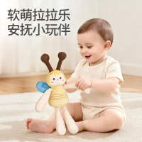 婴儿安抚玩偶新生儿宝宝0-1岁拉拉乐毛绒玩具可入口陪睡摇铃3750