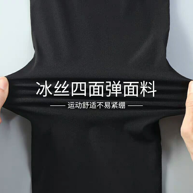 运动套装男跑步健身篮球服装夏季薄款速干衣服宽松女冰丝短袖短裤