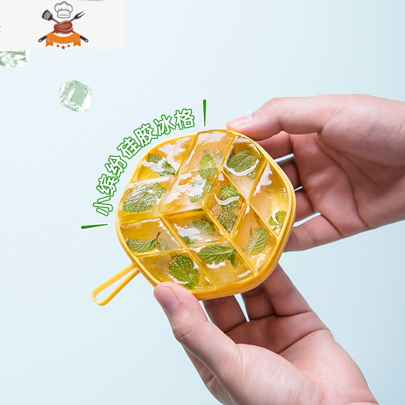冰格家用制冰盒带盖冰格模具食用硅胶速冻器冰箱自制做冻冰块器 敬平 12格纯白+浅灰[食品级硅胶]高清大图