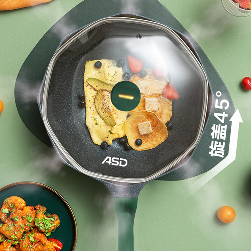 爱仕达(ASD)炒锅不粘锅麦饭石色八角锅32cm平底电磁炉煤燃气通用 CL32S13WG-G高清大图