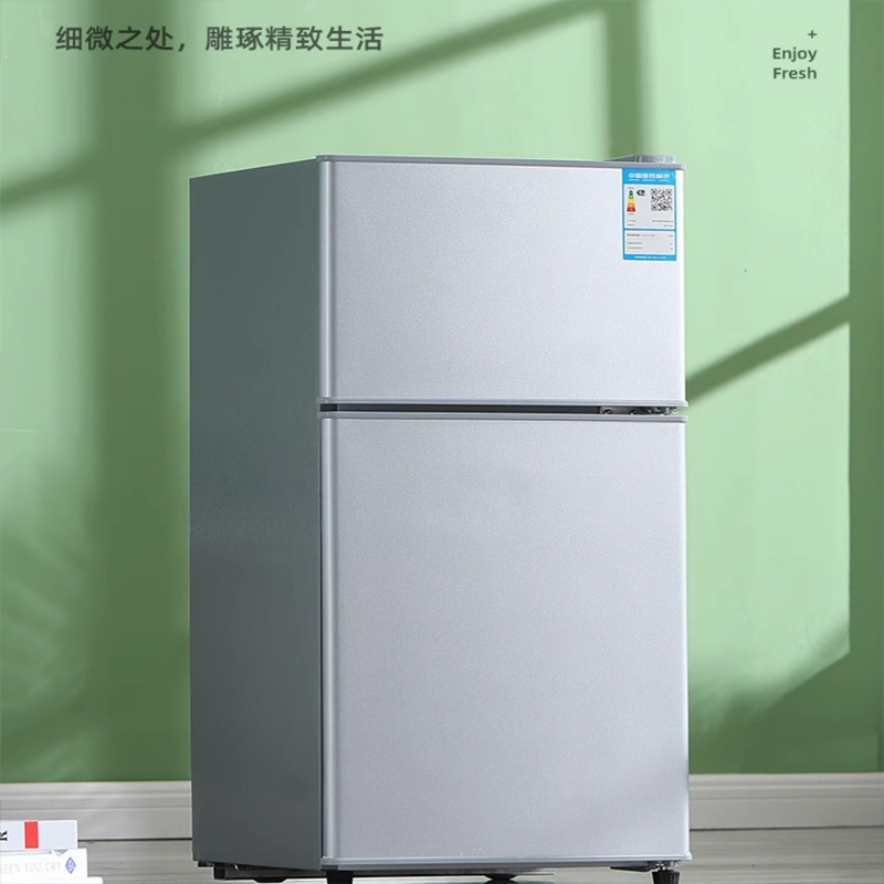 切夫曼小冰箱一级能效家用小型宿舍租房用小户型办公室节能省电冰箱_金色48A118一级能效铜管速冷加厚