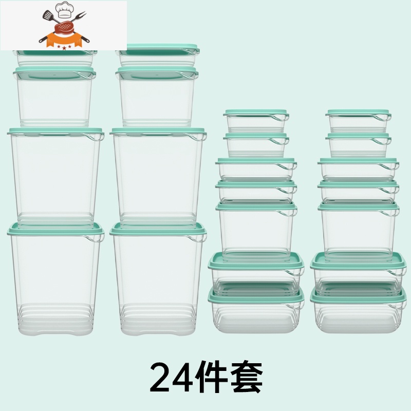 敬平【果酱积分兑换专属】家用防潮防虫食品保鲜盒厨房微波炉饭盒 24件套大型户推荐