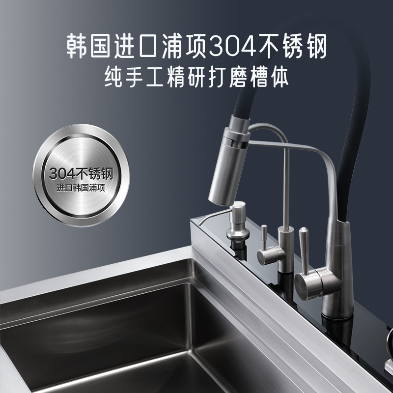 志高(CHIGO)厨房家用多功能水槽13套洗碗机消毒柜一体式304不锈钢槽体除菌烘干一级水效800mm小户型款集成水槽高清大图