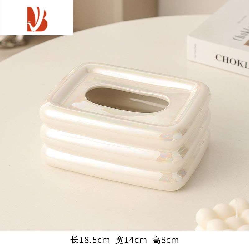 三维工匠纸巾盒装抽纸客厅茶几餐桌桌面纸抽盒现代简约网红棉花糖装饰摆件 1节节高纸巾盒(珍珠白)图片