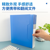 得力 DW8060 资料册 浅蓝色