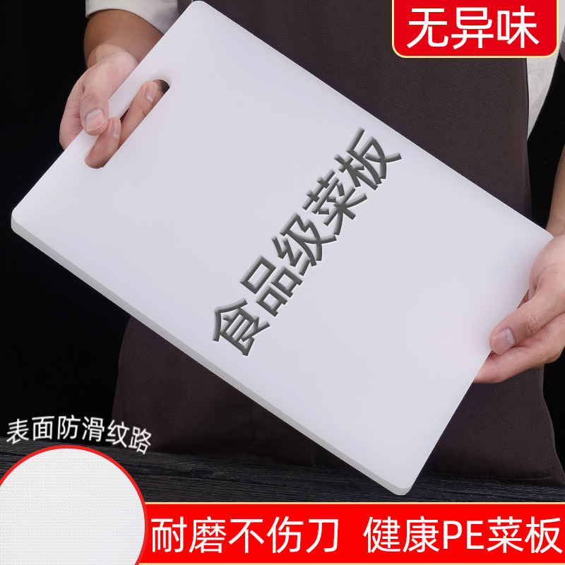 菜刀菜板二合一组合套装切菜切片刀具不锈钢厨具全套W8169高清大图