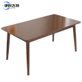 伊科飞特木质餐桌