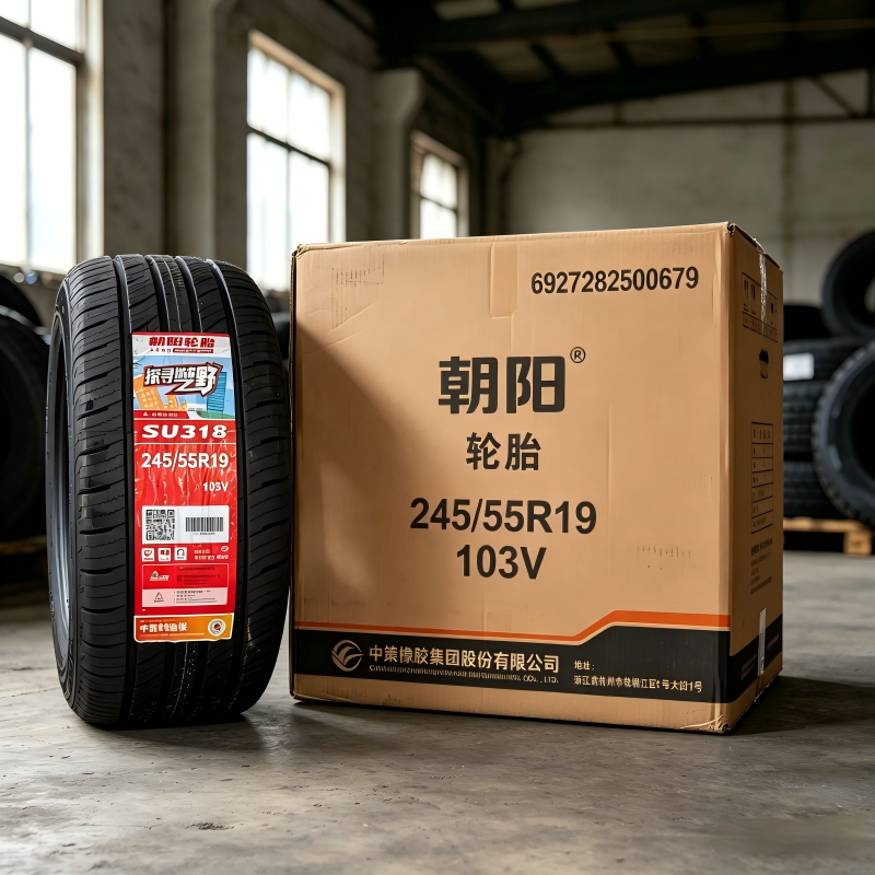 朝阳 轮胎245/55R19 条高清大图