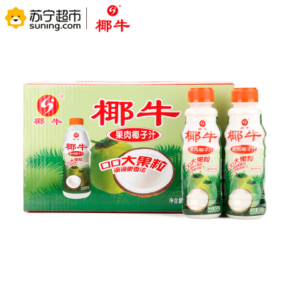 椰牛果肉椰子汁 500g 整箱装 15支