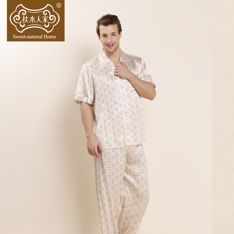 美帮汇新100真丝睡衣桑蚕丝家居服男士秋冬季V领短袖长裤套装 【M402304-3】点逸棕白 XXXL