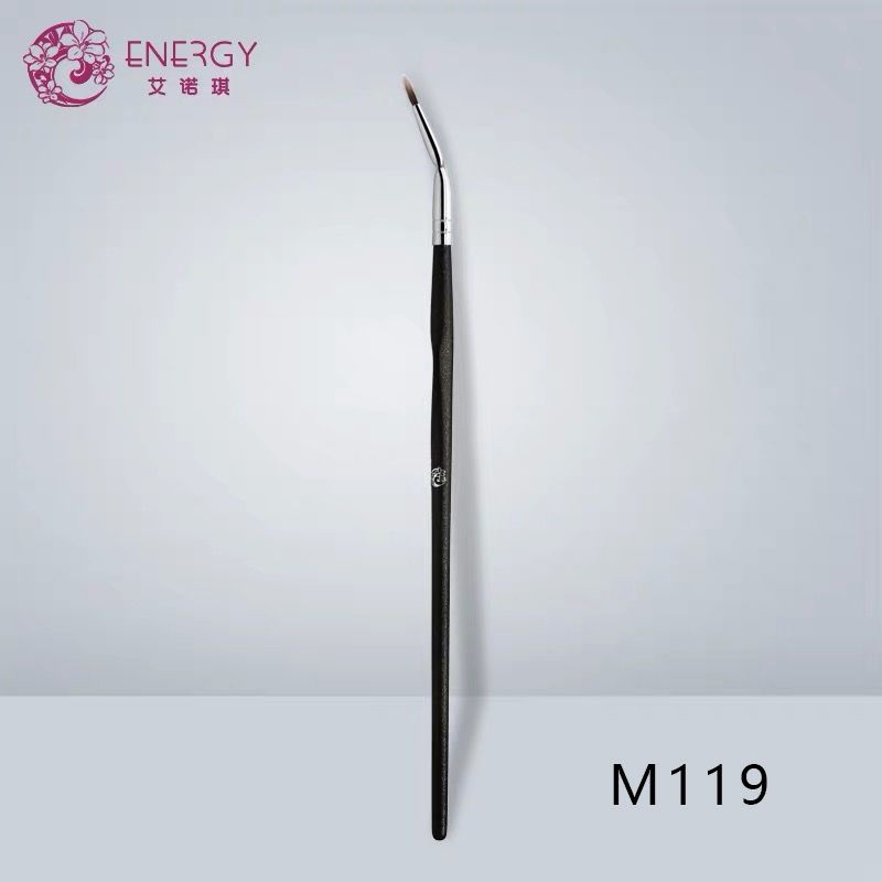 ENERGY/艾诺琪大师112马尾眼影刷晕染遮瑕鼻影刷羊毛动物毛化妆刷 M119 动物毛