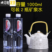 三维工匠景德镇陶瓷茶具套装礼品 家用6只装茶杯简约现代客厅创意大号茶壶 7头茶字绿花-提梁壶 8件