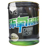 环氧树脂胶 E-44
